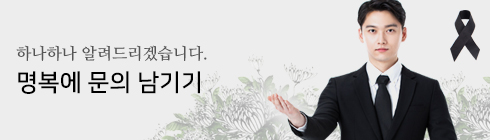 1n1문의글쓰기