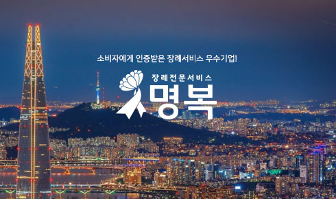 회사소개
